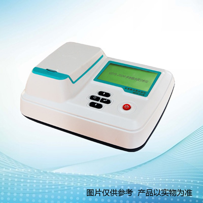 長春吉大小天鵝GDYS-201M多參數(shù)水質(zhì)分析儀（15個參數(shù)）
